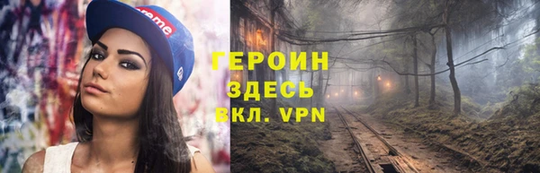 прущий лед Беломорск