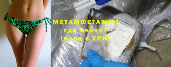 прущий лед Беломорск