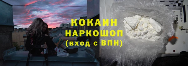прущий лед Беломорск