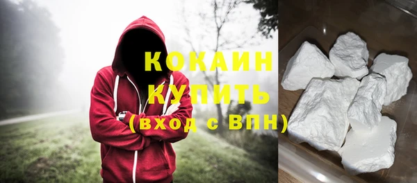 амф Белоозёрский