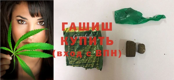 амф Белоозёрский