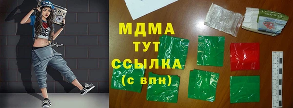 прущий лед Беломорск