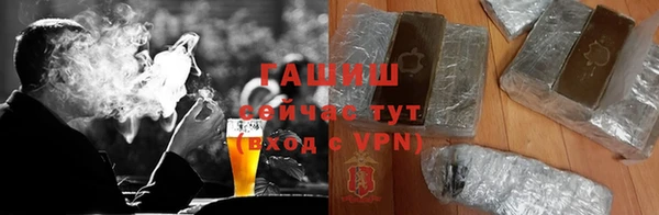 амф Белоозёрский