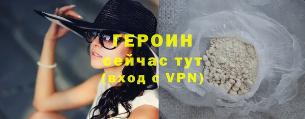 прущий лед Беломорск
