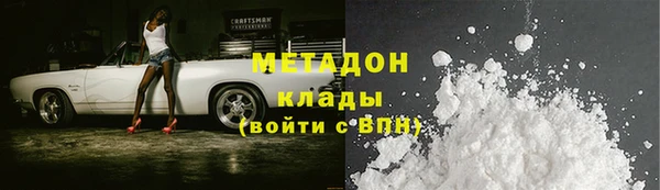 прущий лед Беломорск
