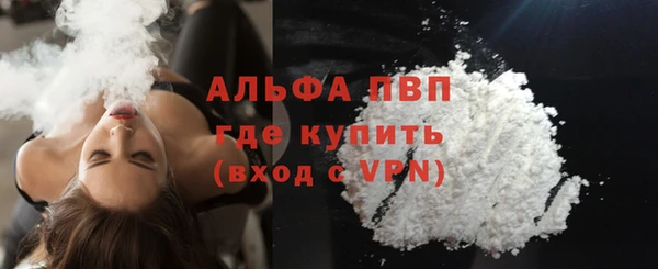 амф Белоозёрский