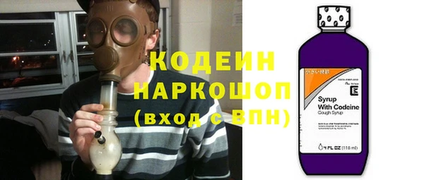 прущий лед Беломорск