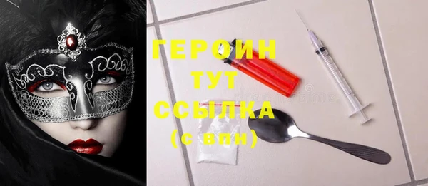 прущий лед Беломорск
