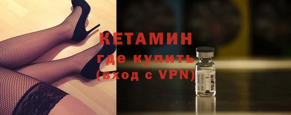 ешки Белокуриха