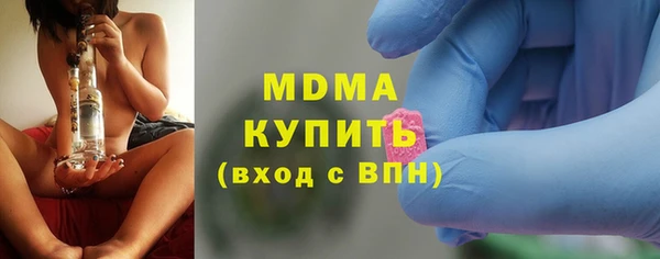 прущий лед Беломорск