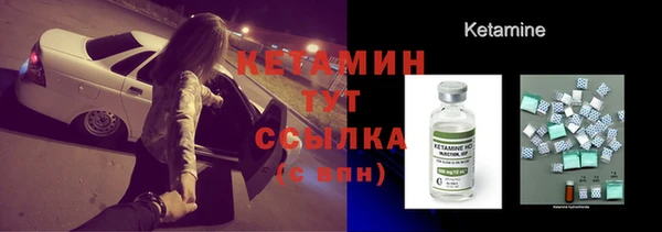 ешки Белокуриха