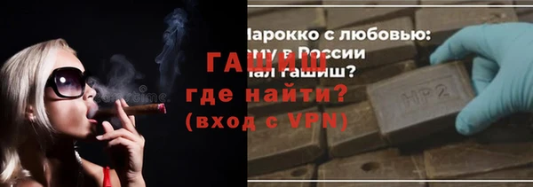 прущий лед Беломорск