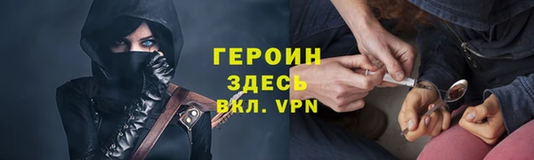 ешки Белокуриха
