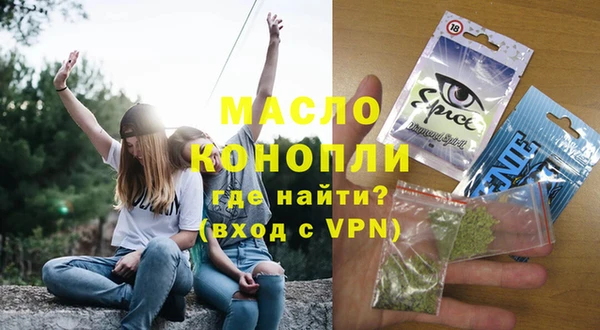 ешки Белокуриха