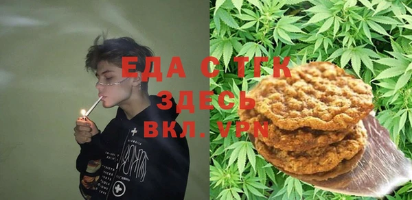 прущий лед Беломорск