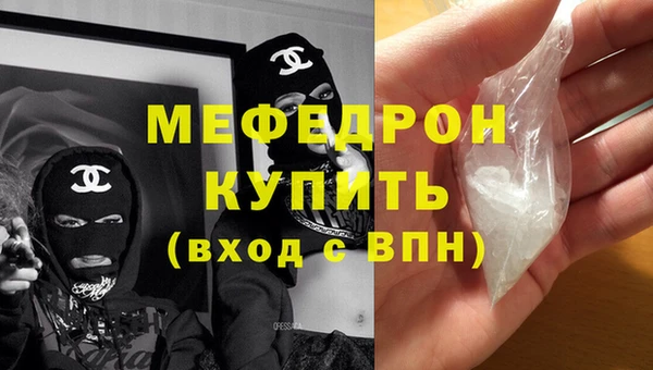 прущий лед Беломорск