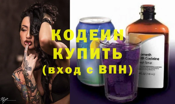 амф Белоозёрский