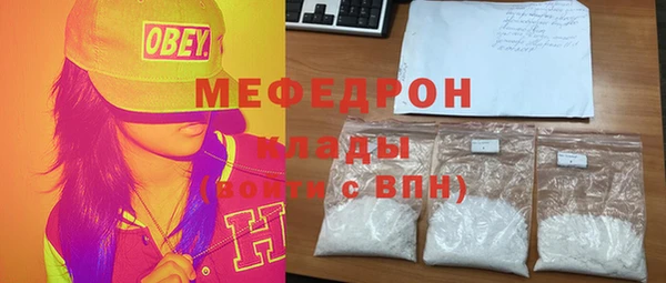 ешки Белокуриха