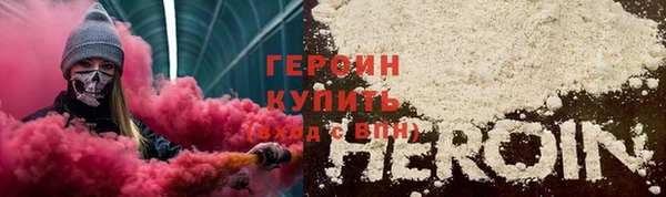 прущий лед Беломорск