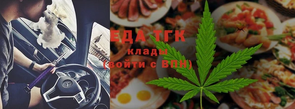 амф Белоозёрский