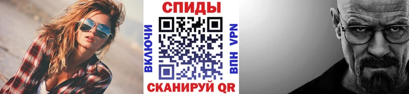 Первитин пудра  Высоцк 